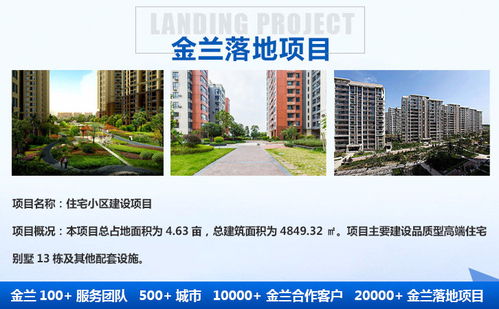 2022年乌苏旅游景区规划设计提速与旅游开发项目策划咨询实践