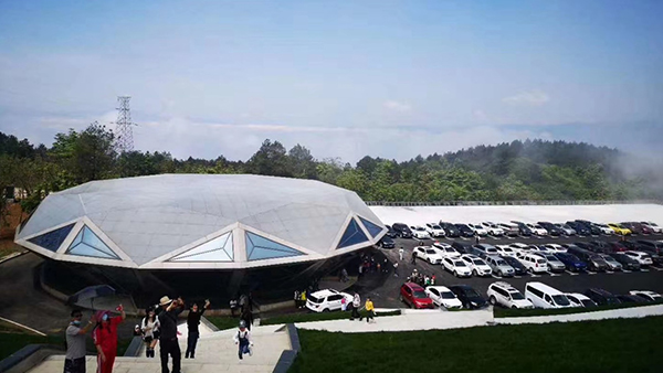 【2020网络媒体行】重庆武隆白马山 文旅游融合错位拓展打造旅游“升级版”产业链