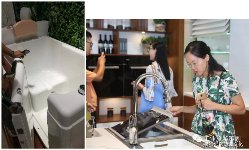 上海隐盏文化 工业旅游策划 观光工厂新营销看点二眼见为实九牧花洒